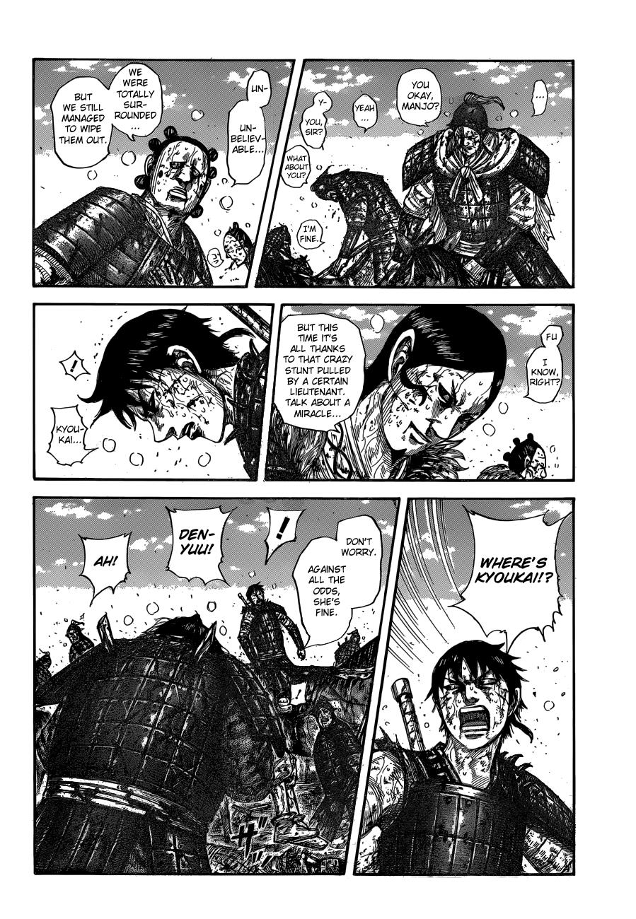 Kingdom Chapter 595 — page 10