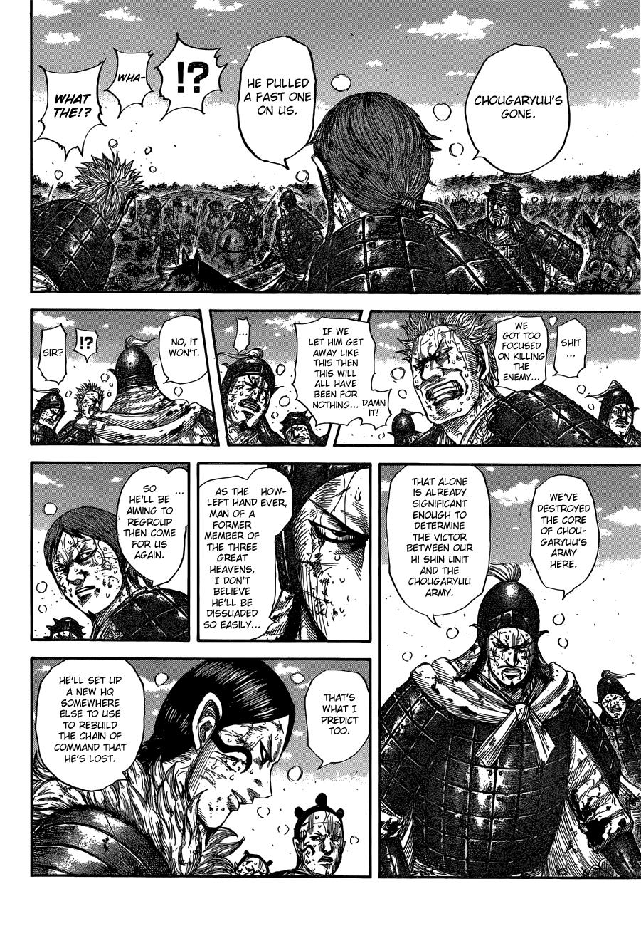 Kingdom Chapter 595 — page 12