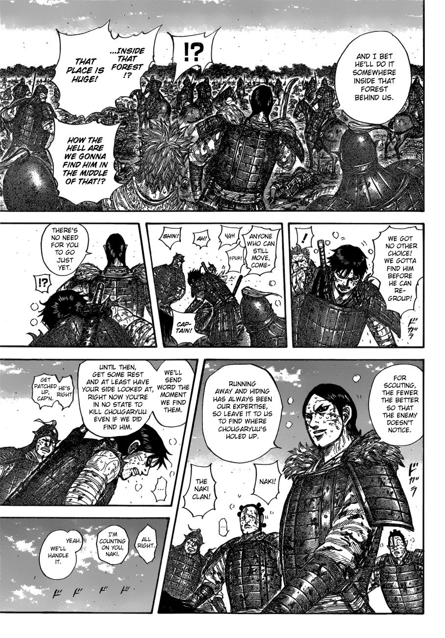 Kingdom Chapter 595 — page 13