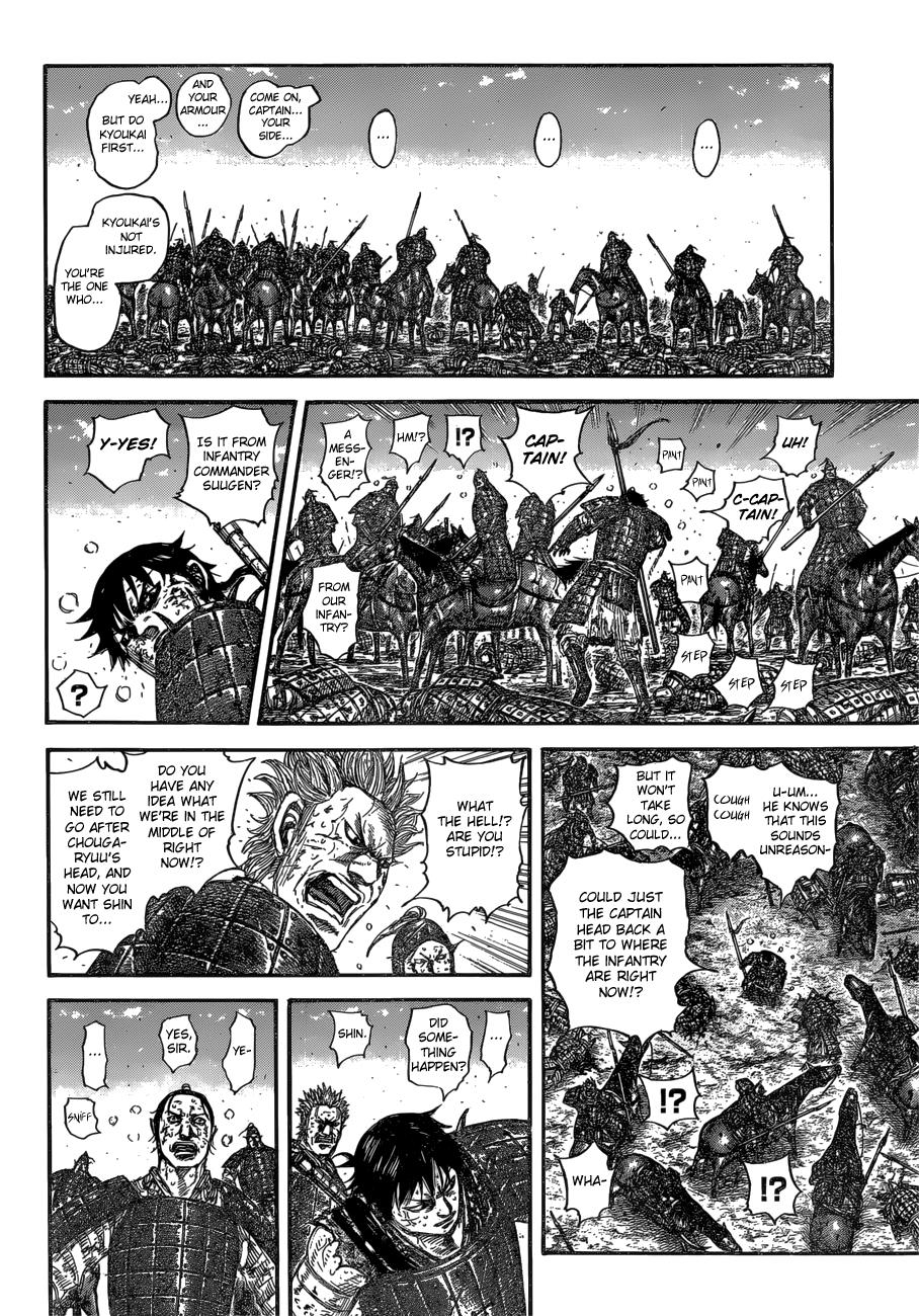 Kingdom Chapter 595 — page 14