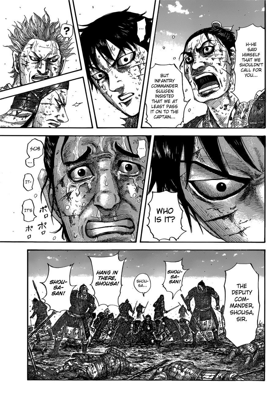Kingdom Chapter 595 — page 15