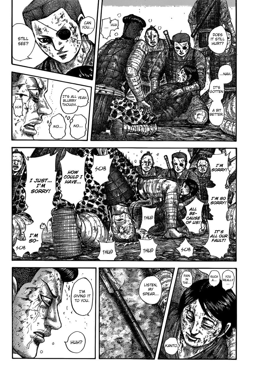 Kingdom Chapter 595 — page 16