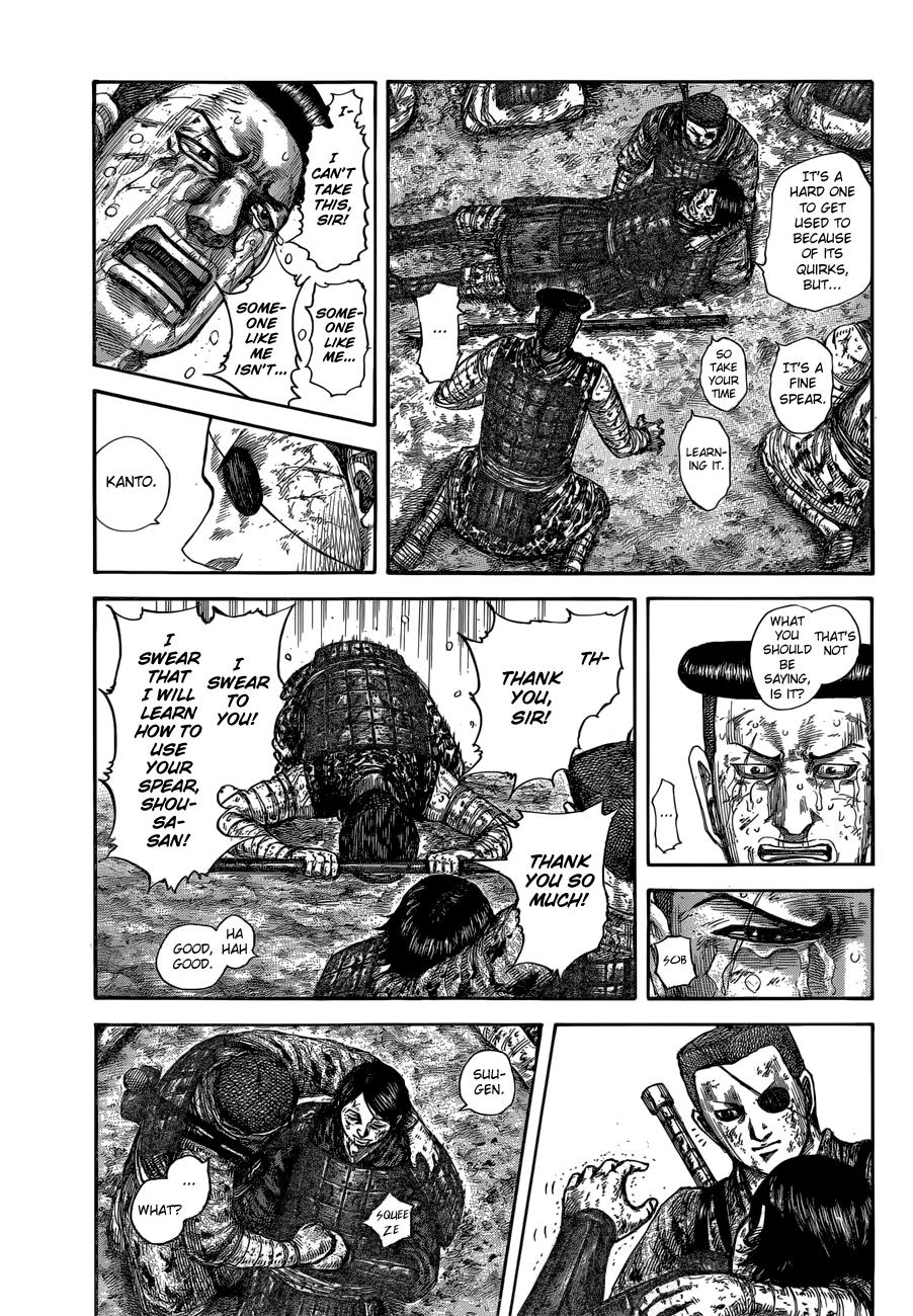 Kingdom Chapter 595 — page 17