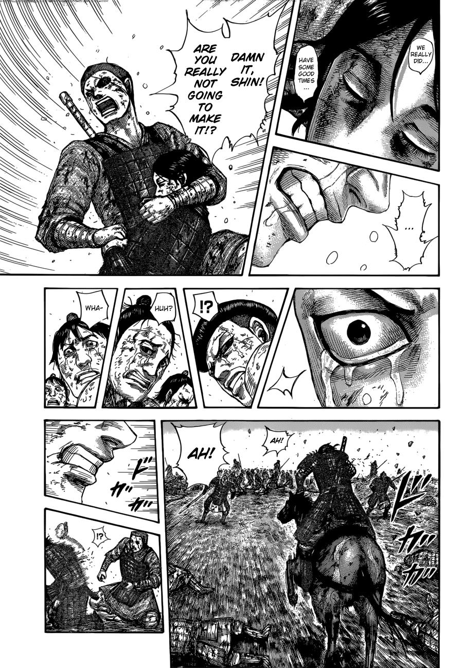 Kingdom Chapter 595 — page 19