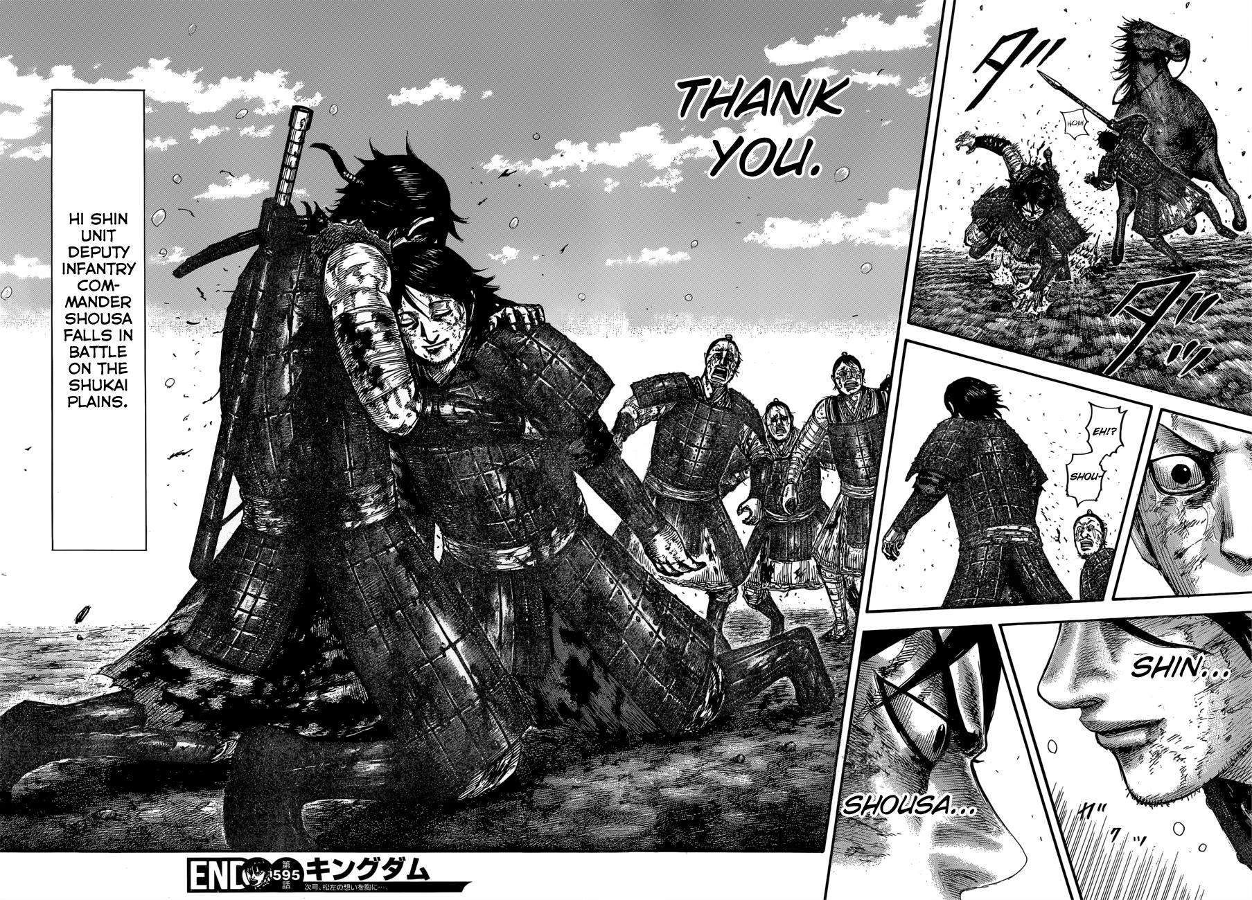 Kingdom Chapter 595 — page 20