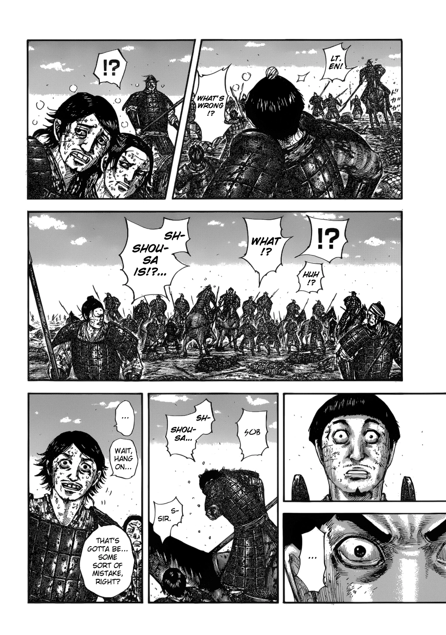 Kingdom Chapter 596 — page 3