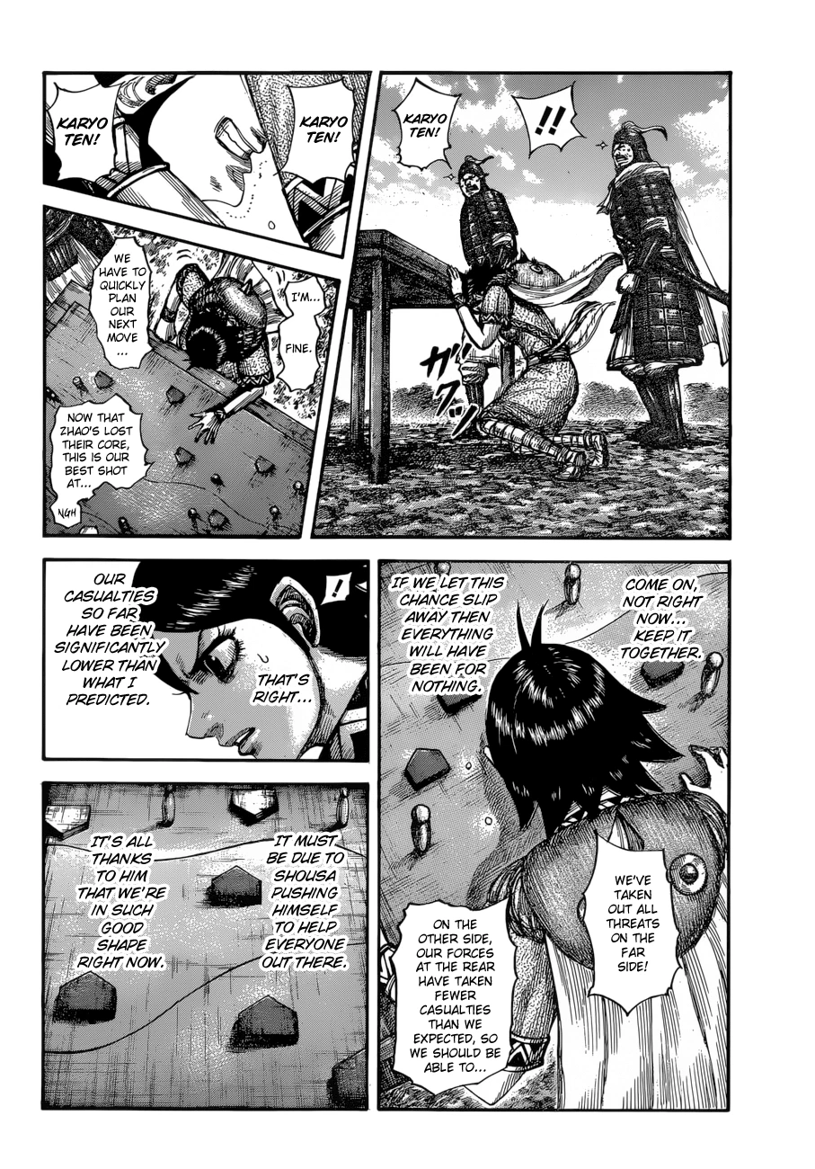 Kingdom Chapter 596 — page 5