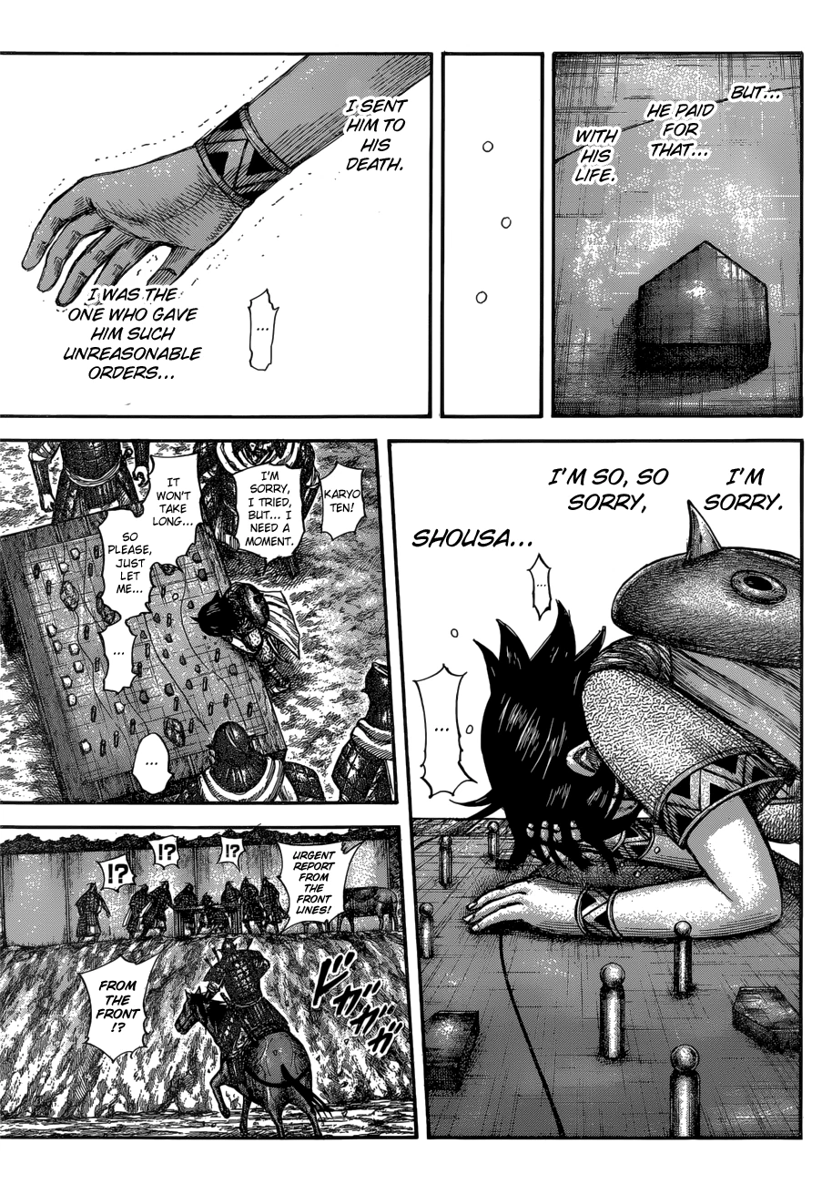 Kingdom Chapter 596 — page 6