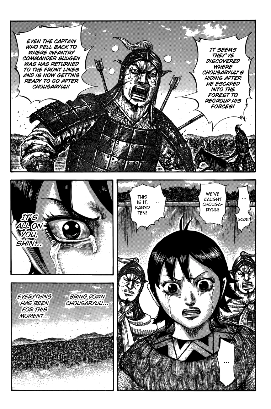 Kingdom Chapter 596 — page 7