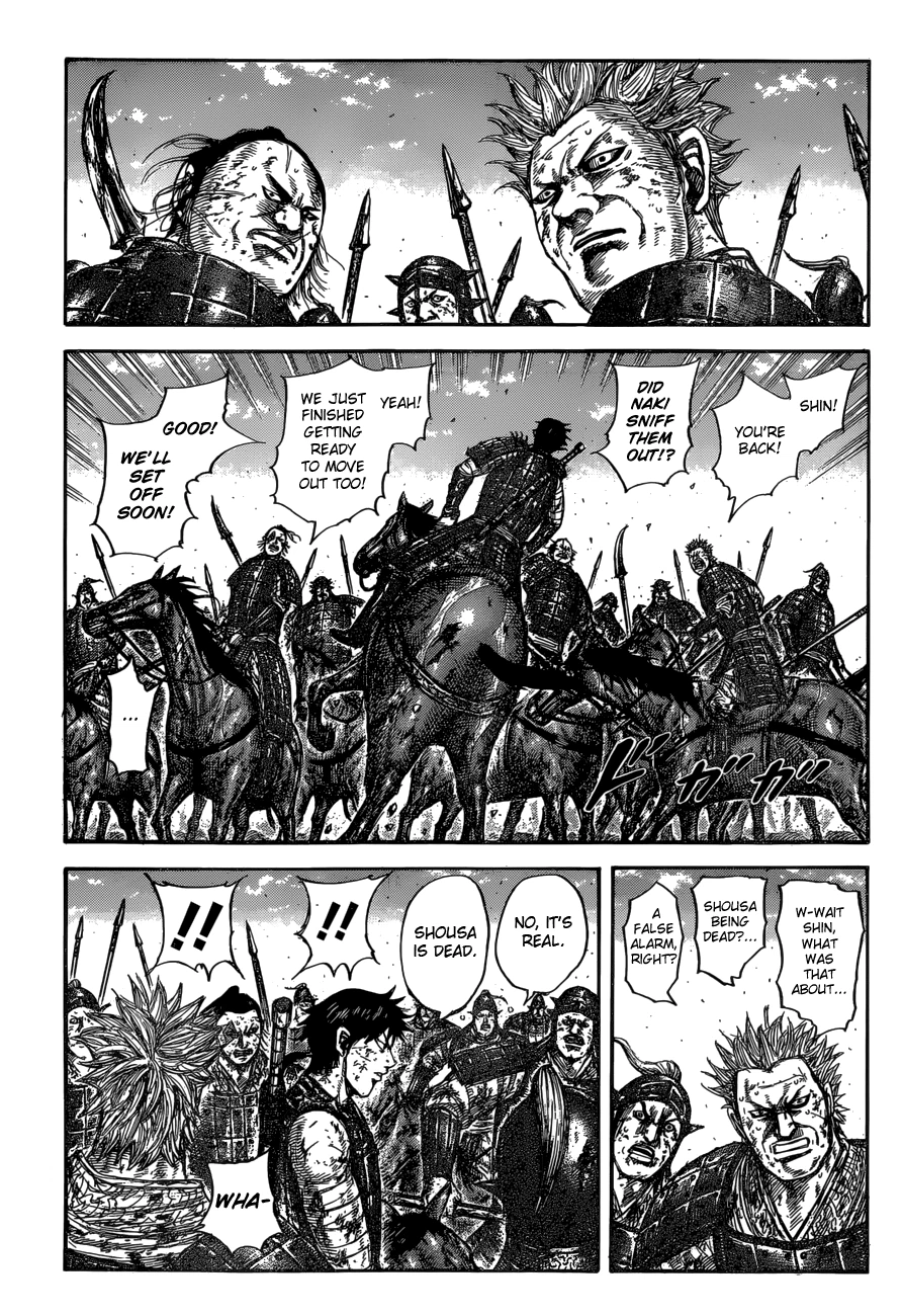 Kingdom Chapter 596 — page 8