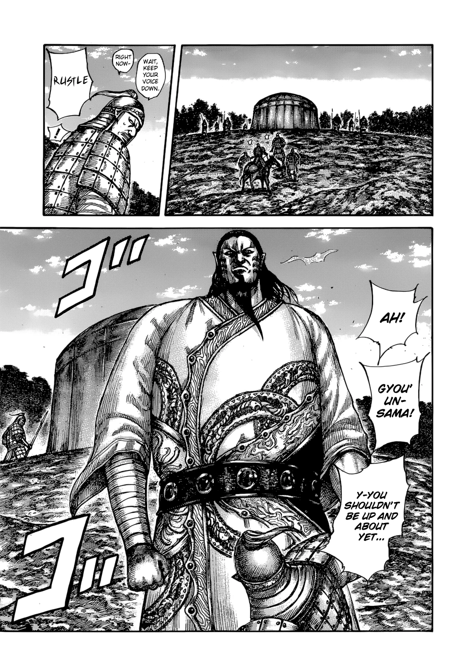 Kingdom Chapter 596 — page 12