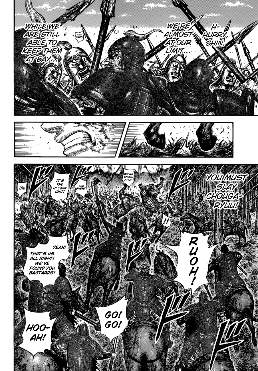 Kingdom Chapter 596 — page 15