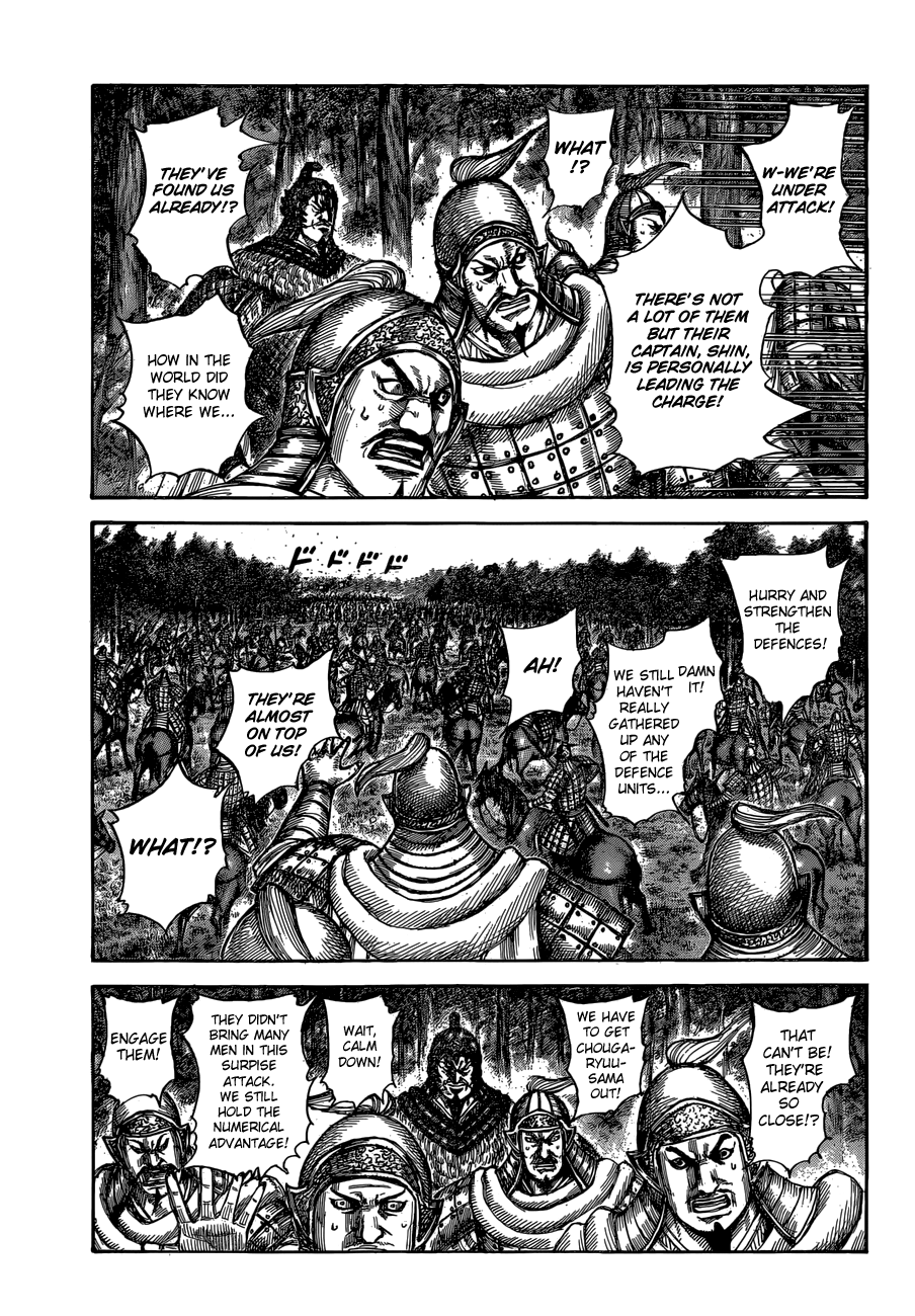 Kingdom Chapter 596 — page 16