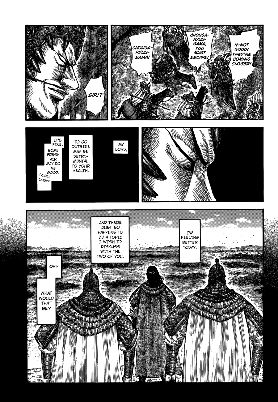 Kingdom Chapter 596 — page 18