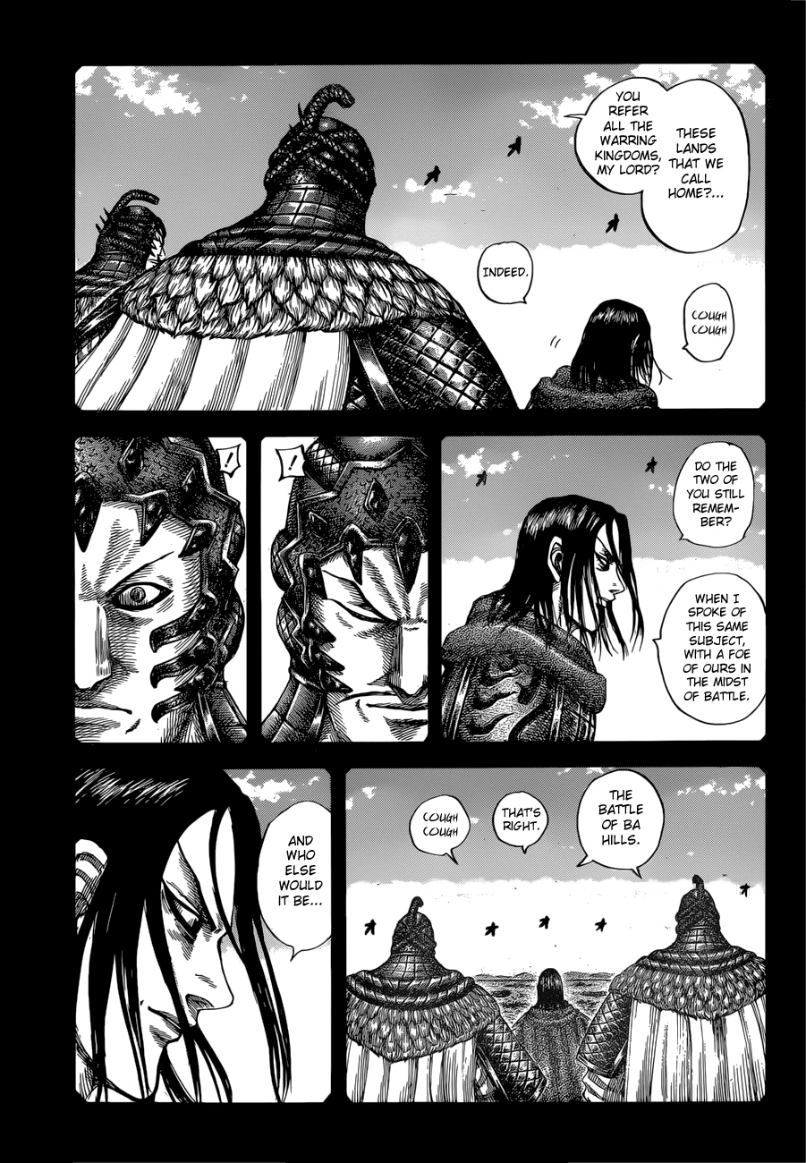 Kingdom Chapter 597 — page 2