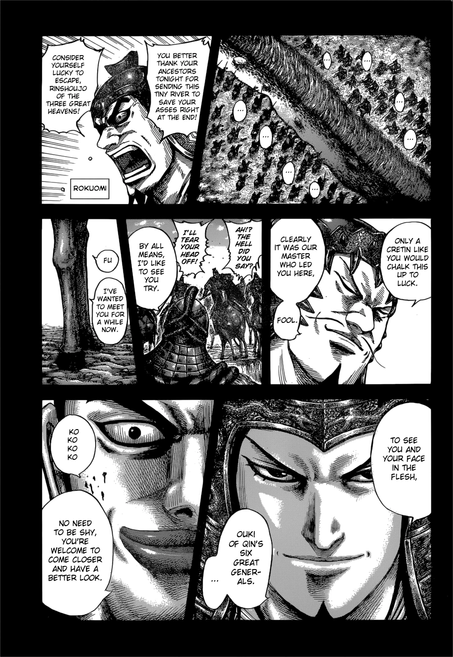 Kingdom Chapter 597 — page 4