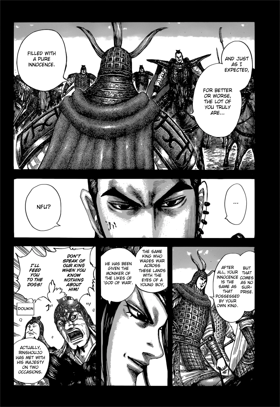 Kingdom Chapter 597 — page 5