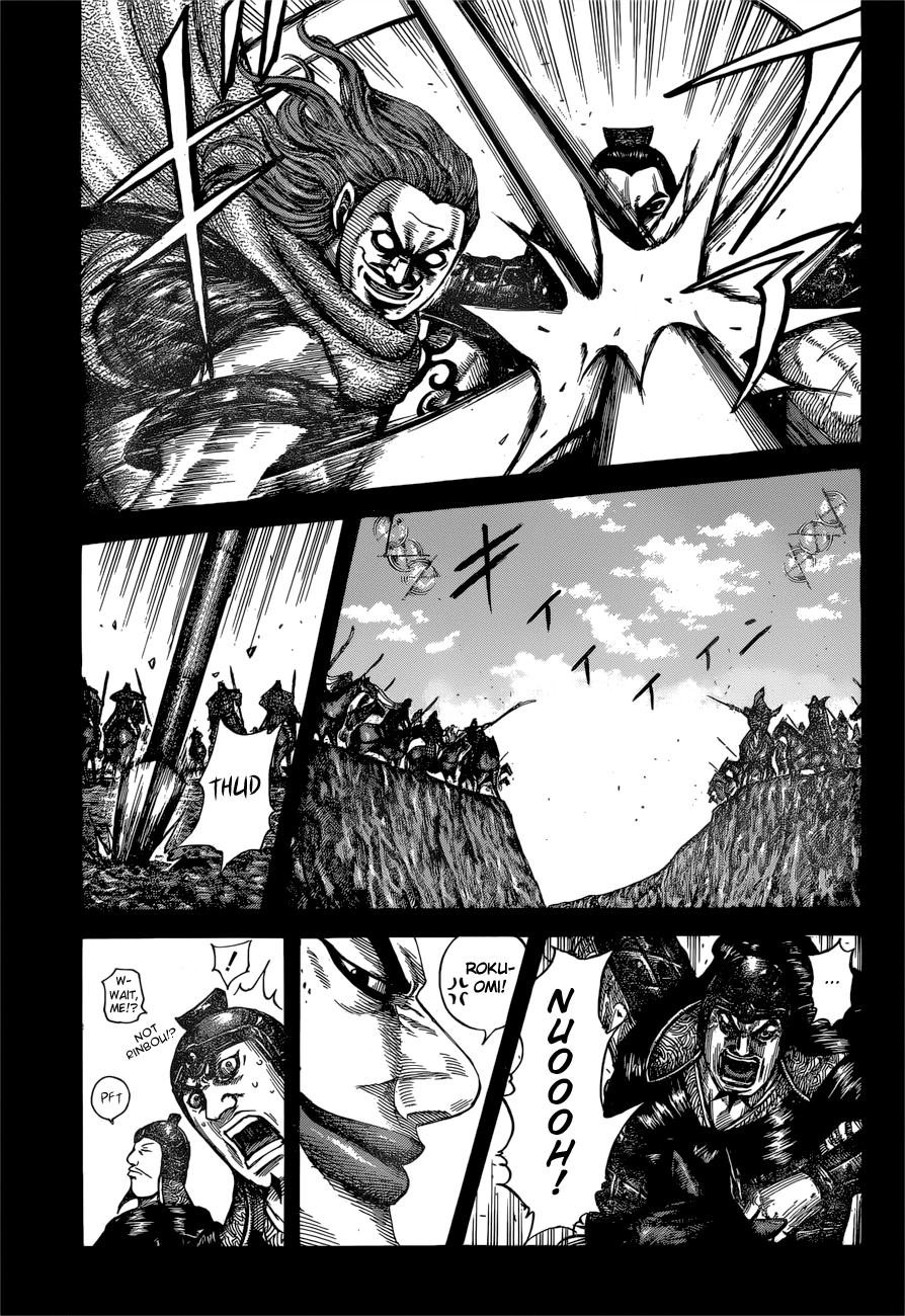 Kingdom Chapter 597 — page 8