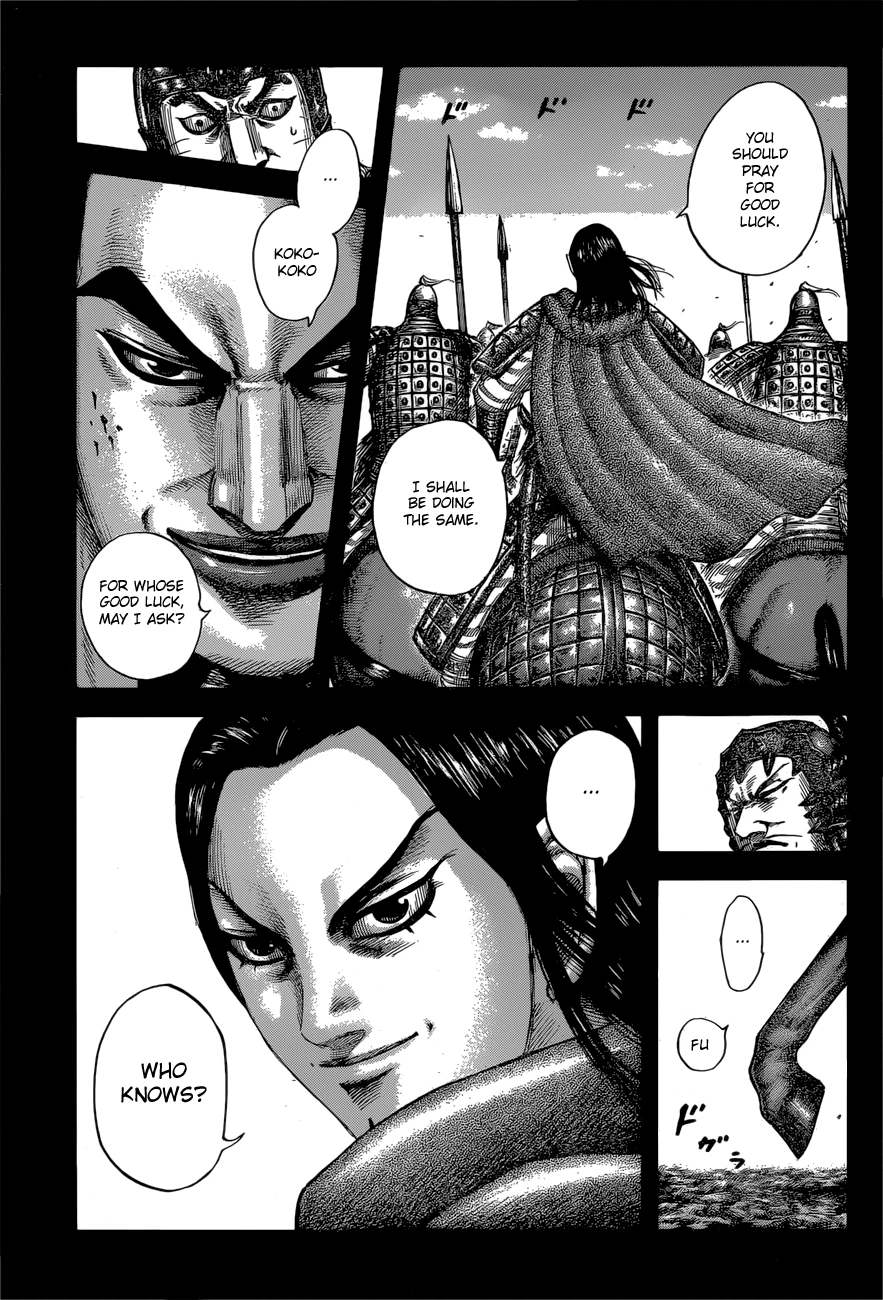 Kingdom Chapter 597 — page 12