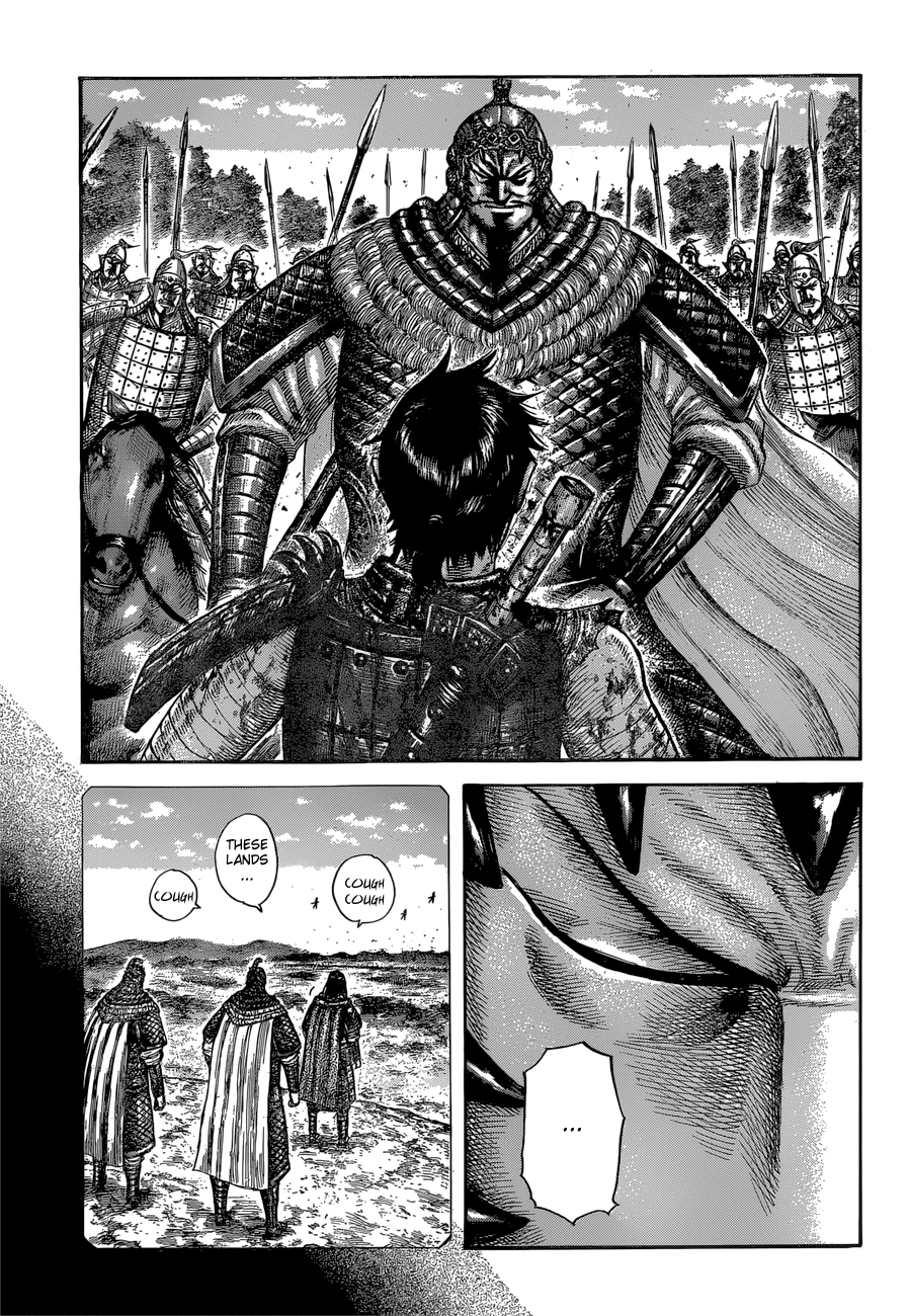 Kingdom Chapter 597 — page 14
