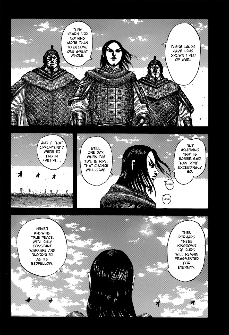 Kingdom Chapter 597 — page 15