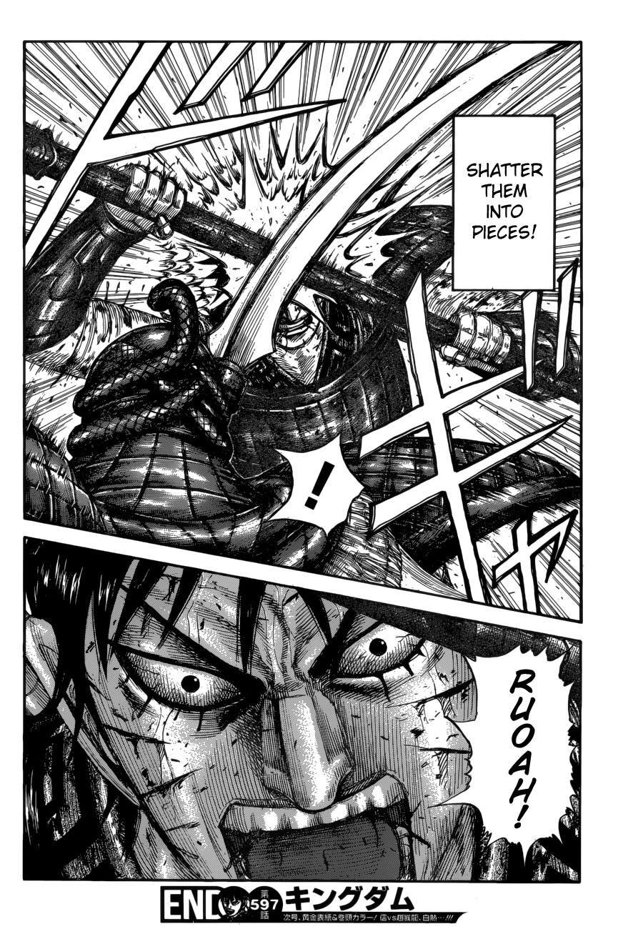Kingdom Chapter 597 — page 18