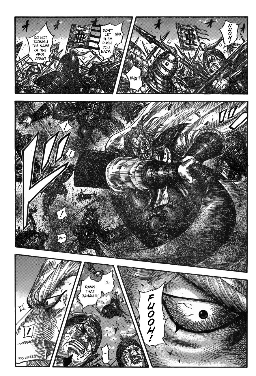 Kingdom Chapter 598 — page 4