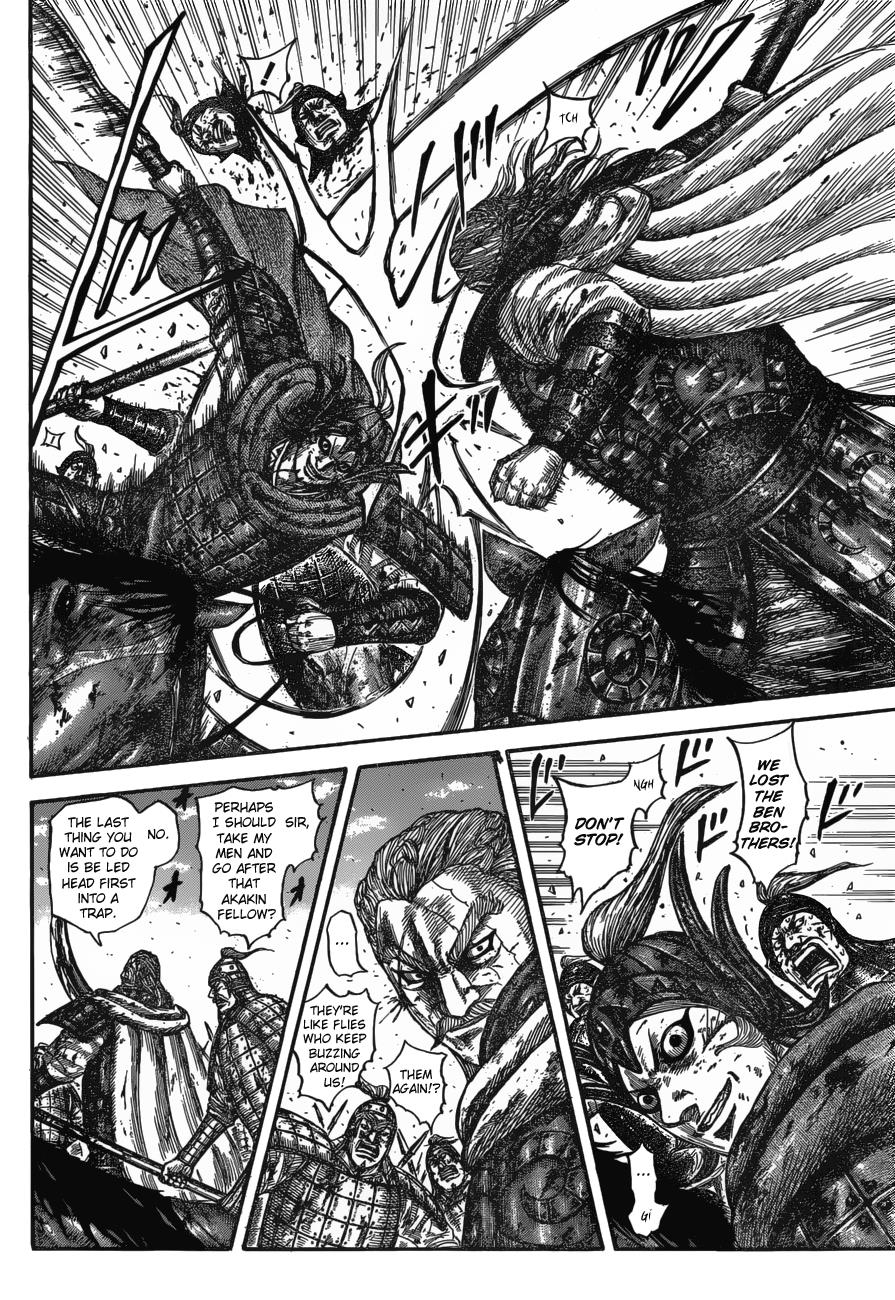 Kingdom Chapter 598 — page 5