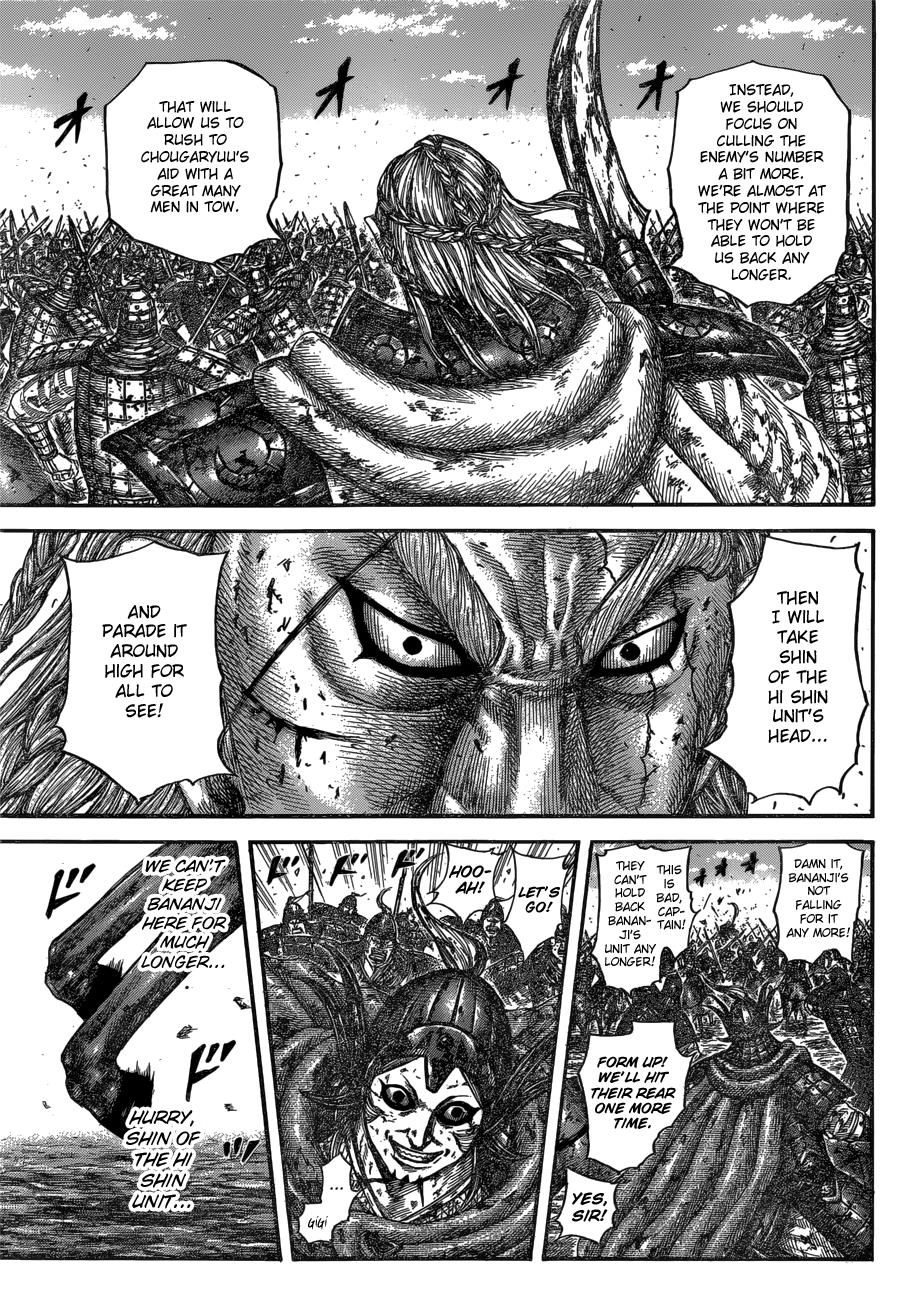 Kingdom Chapter 598 — page 6