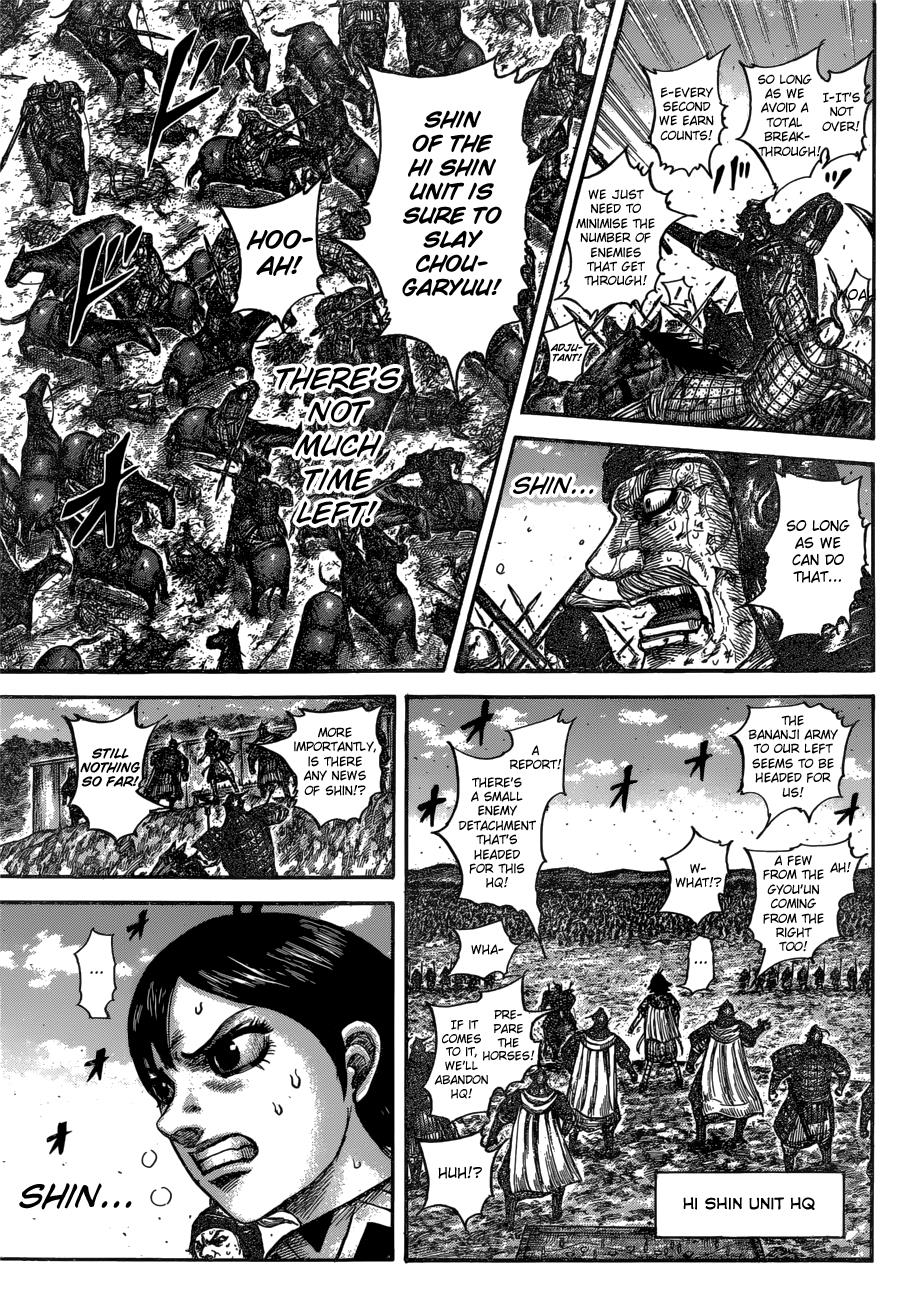 Kingdom Chapter 598 — page 8