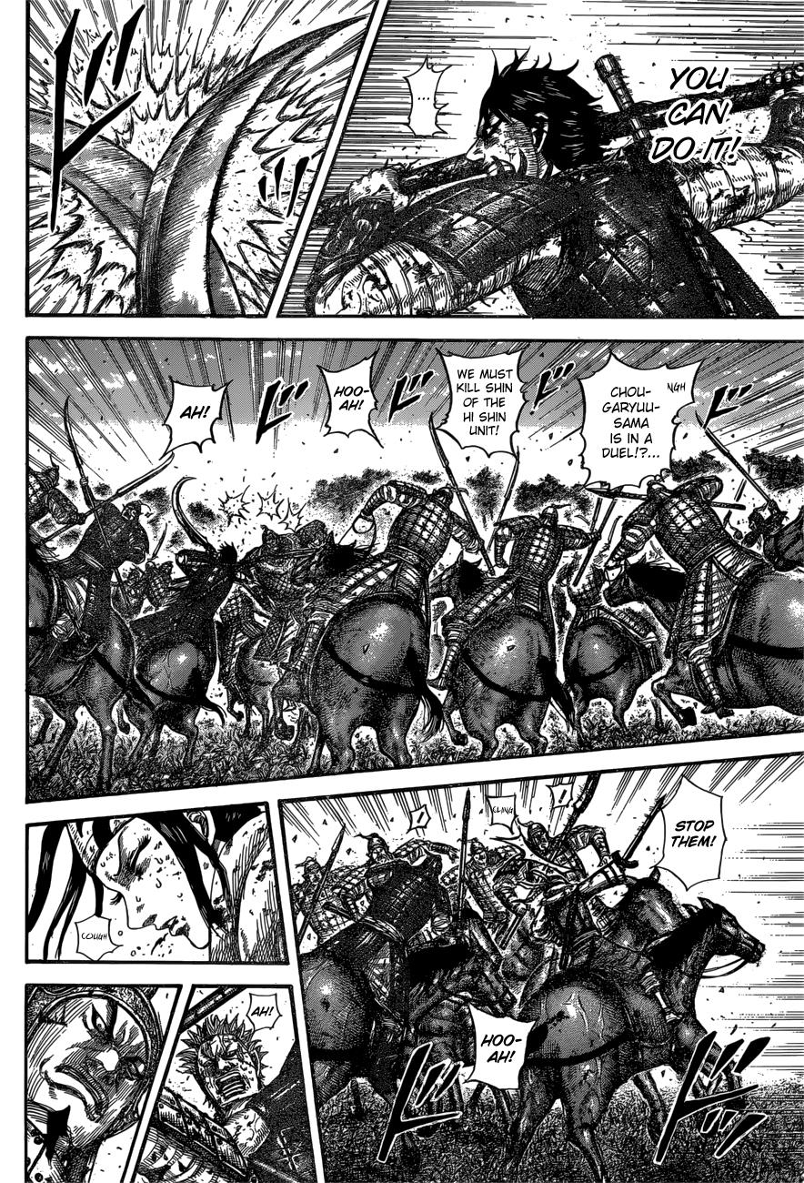 Kingdom Chapter 598 — page 9