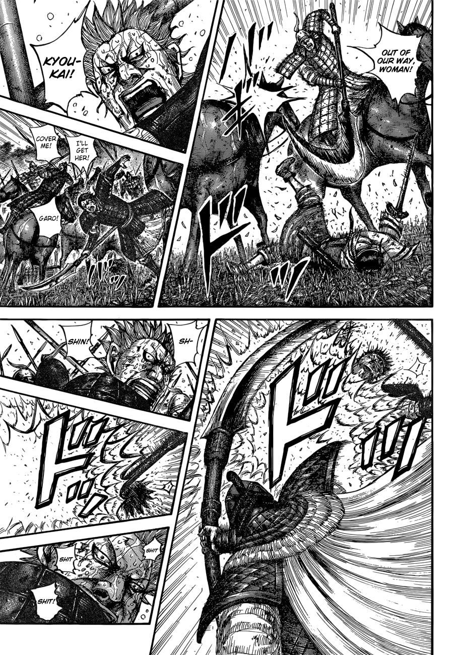 Kingdom Chapter 598 — page 10