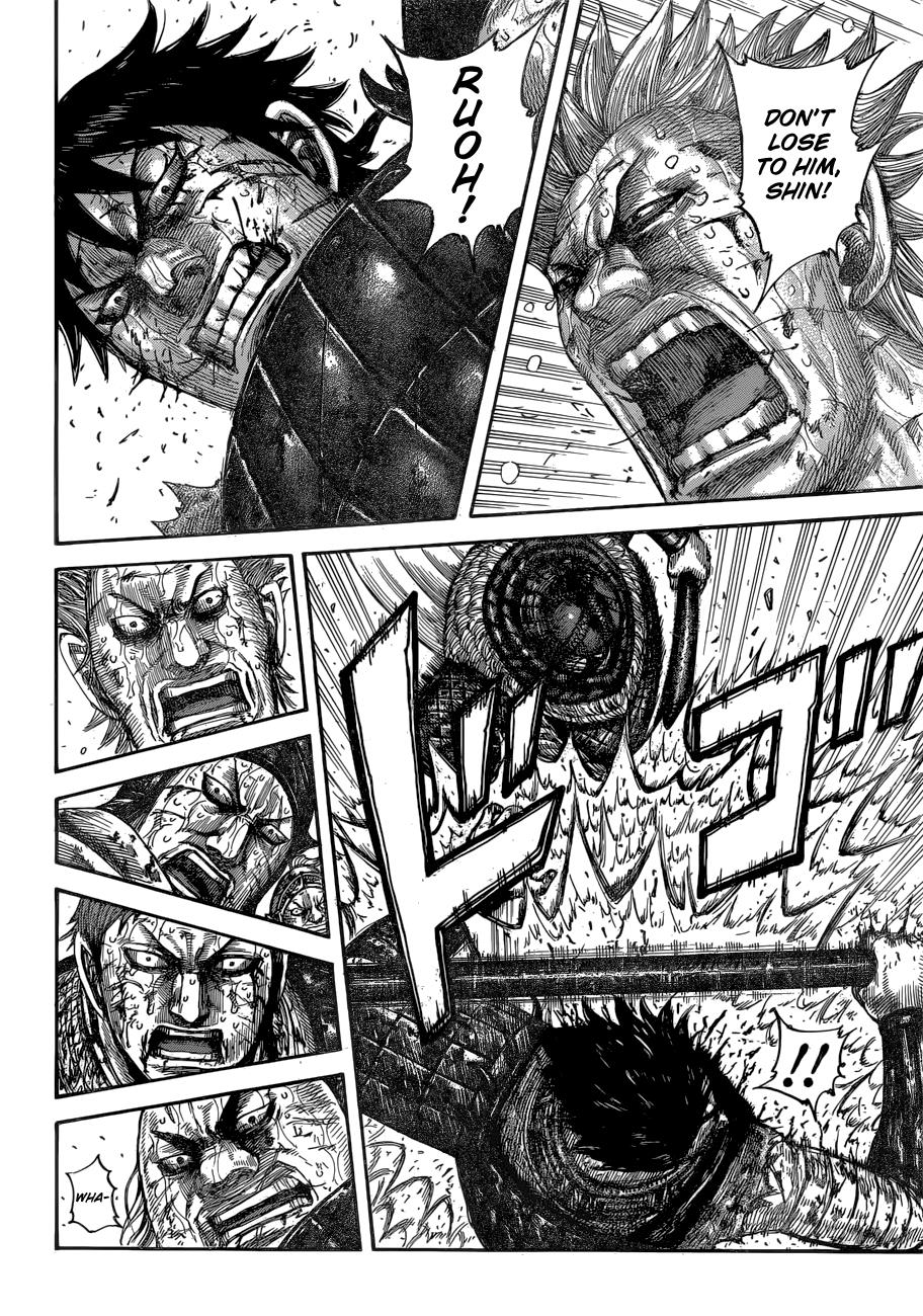 Kingdom Chapter 598 — page 11