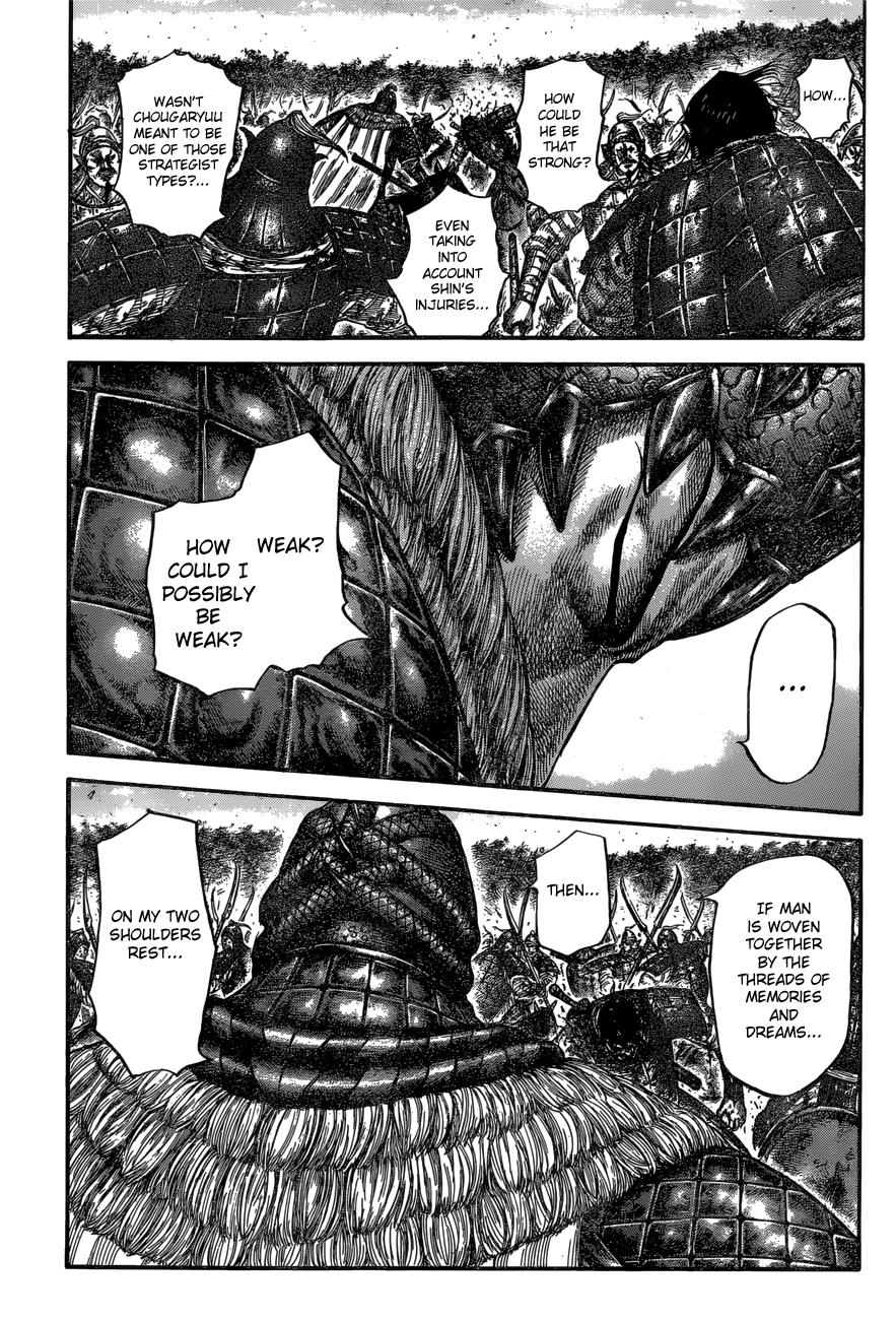Kingdom Chapter 598 — page 12