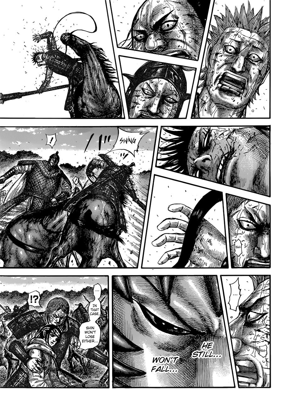 Kingdom Chapter 598 — page 14