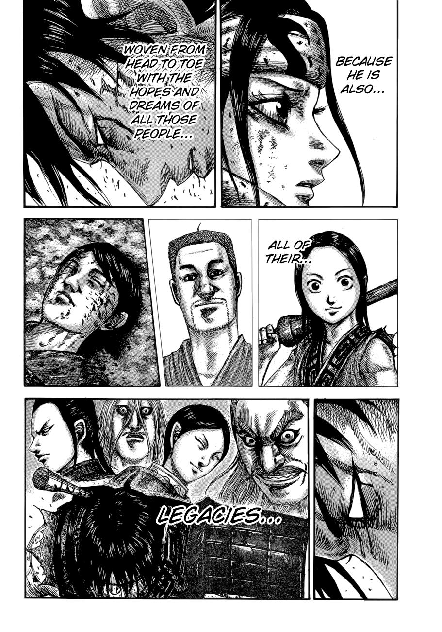 Kingdom Chapter 598 — page 15