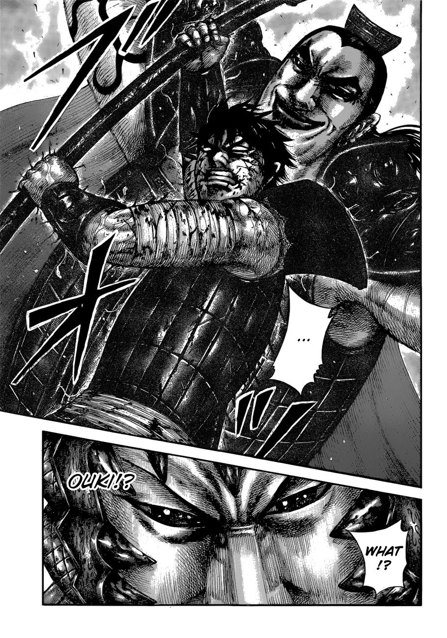 Kingdom Chapter 598 — page 16