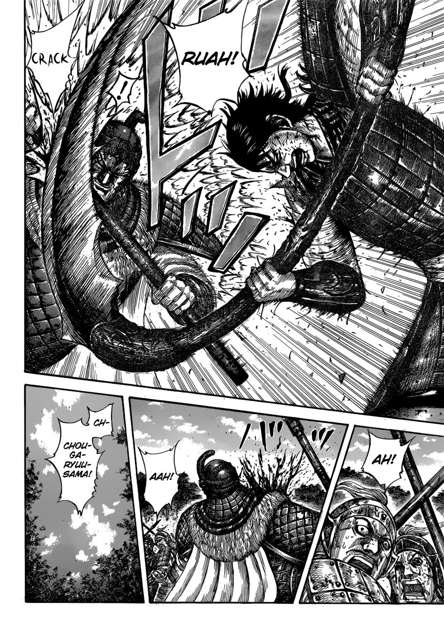 Kingdom Chapter 598 — page 17