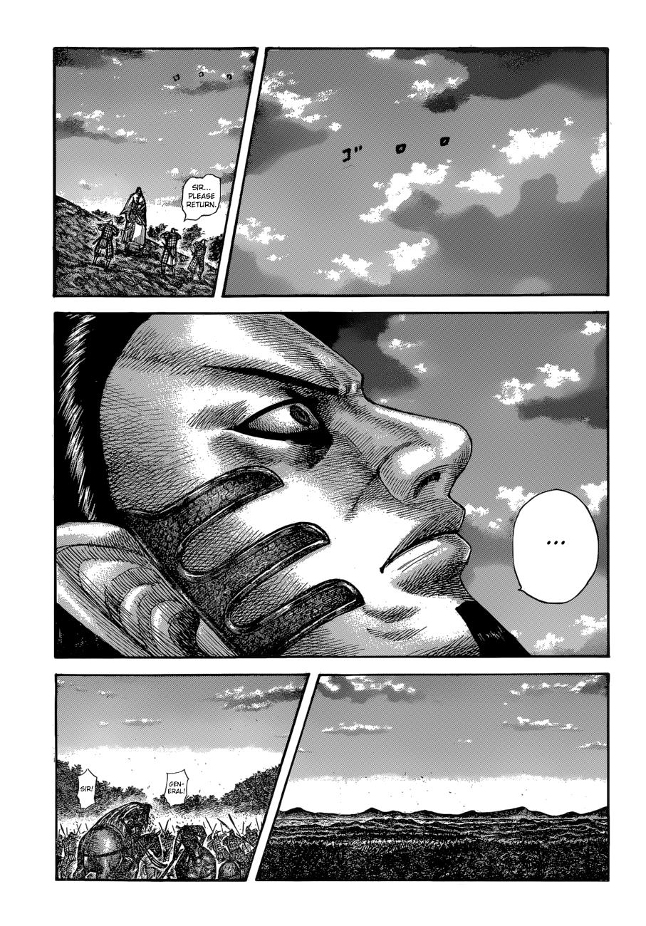 Kingdom Chapter 598 — page 18