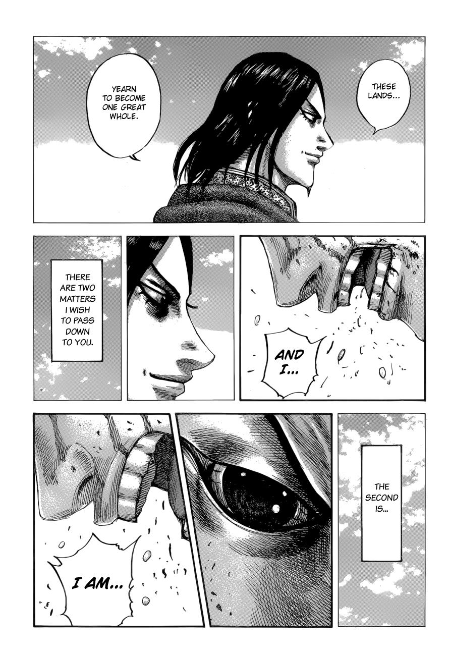Kingdom Chapter 598 — page 20