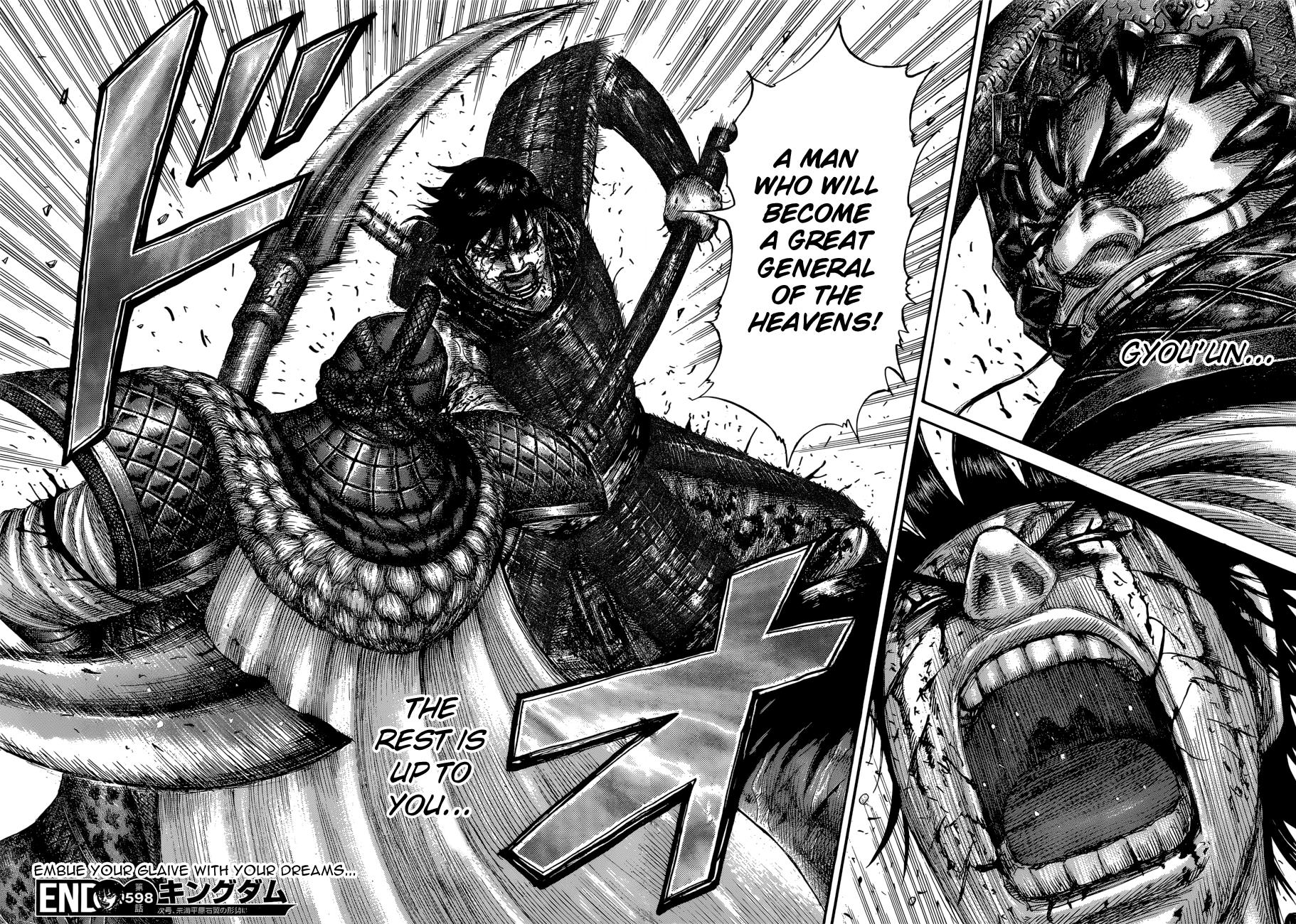 Kingdom Chapter 598 — page 21
