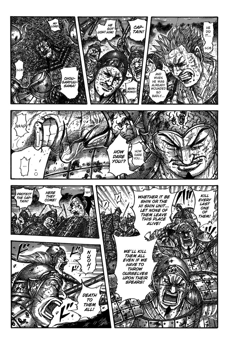 Kingdom Chapter 599 — page 4