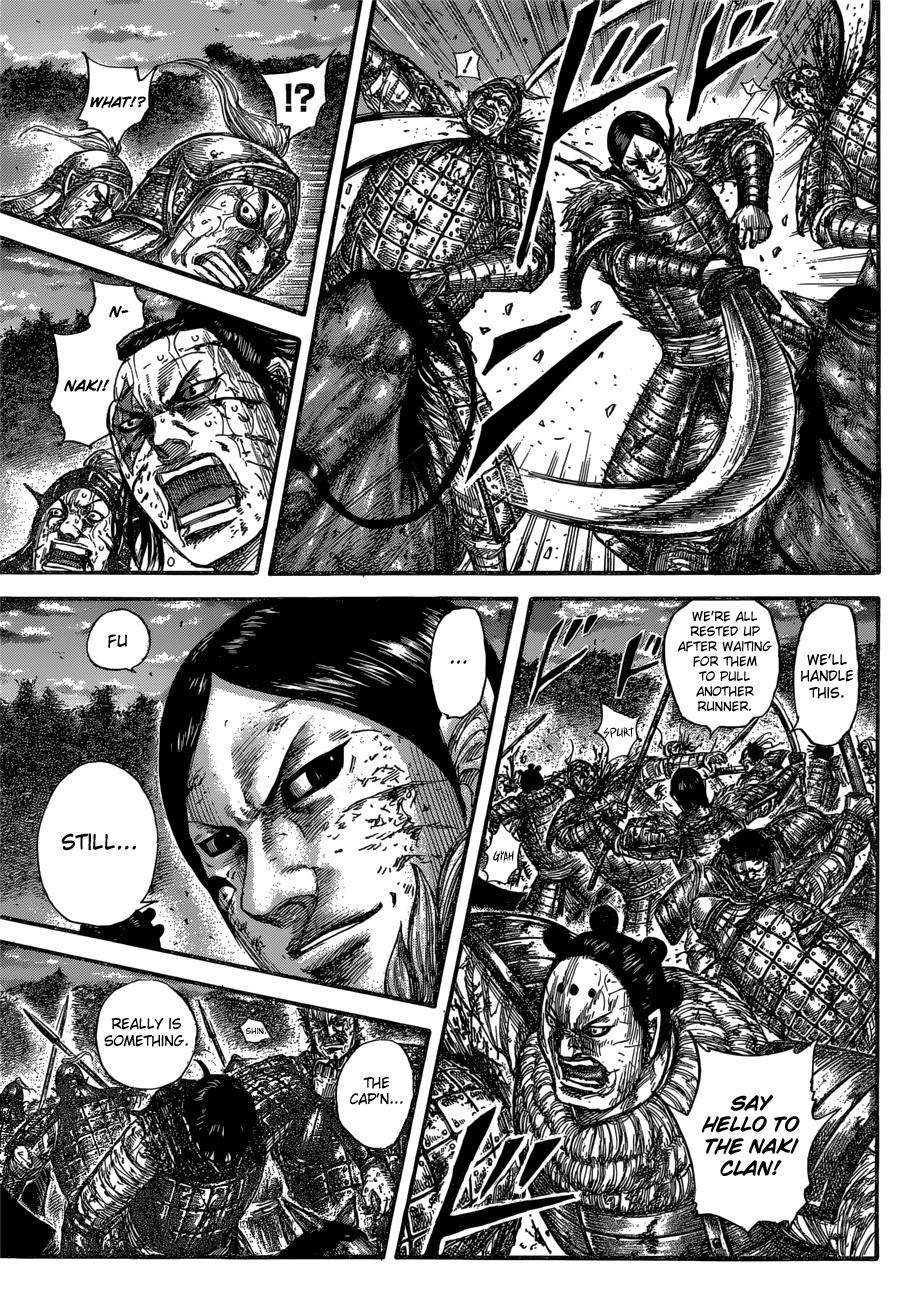Kingdom Chapter 599 — page 5