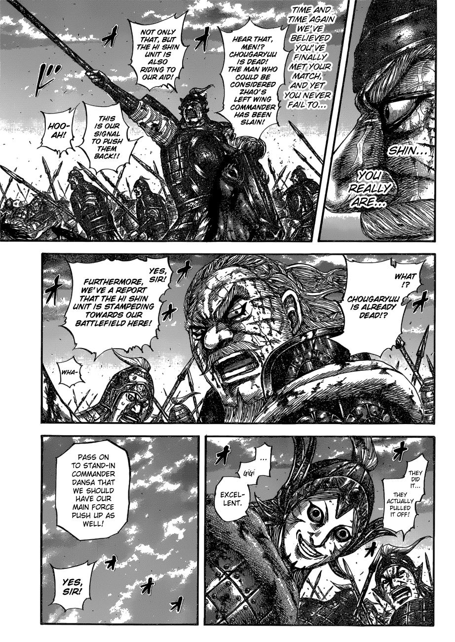 Kingdom Chapter 599 — page 9