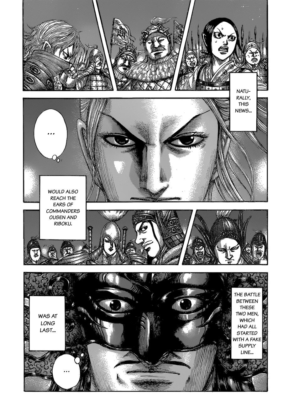Kingdom Chapter 599 — page 13