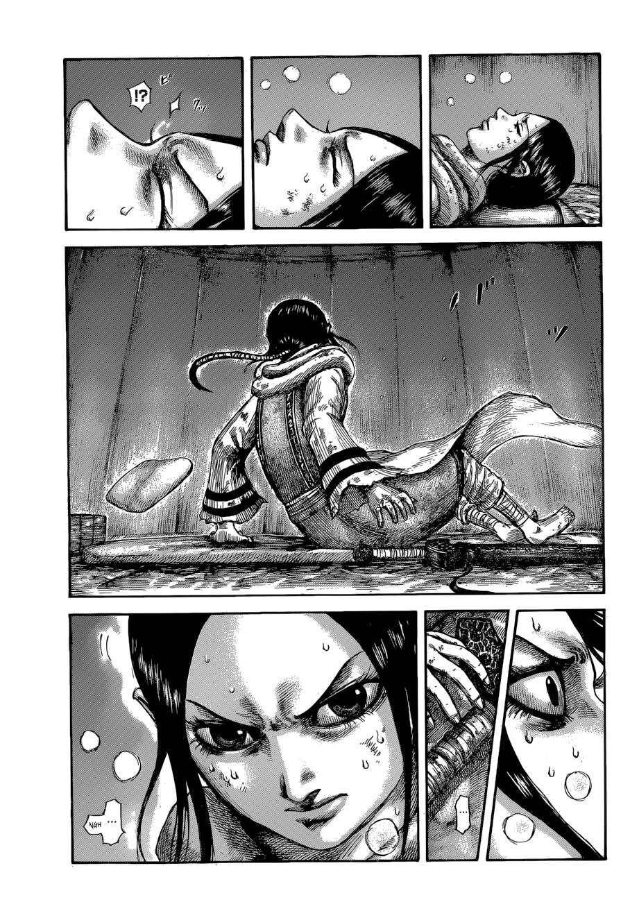 Kingdom Chapter 599 — page 15