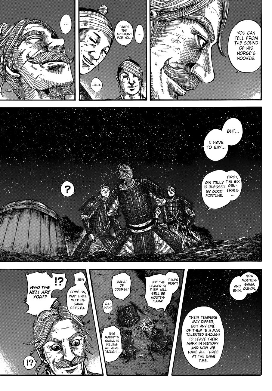 Kingdom Chapter 599 — page 17