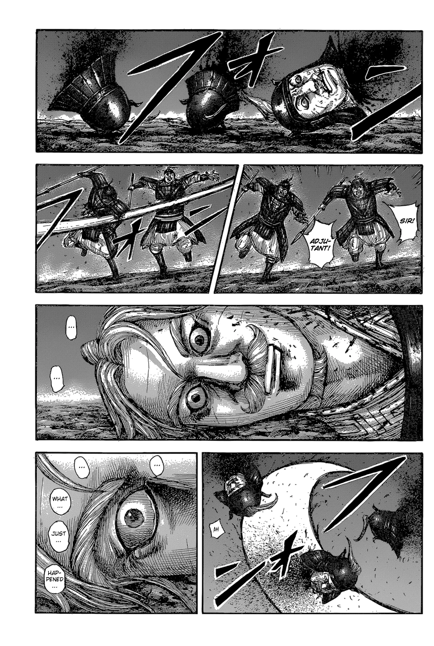 Kingdom Chapter 600 — page 3