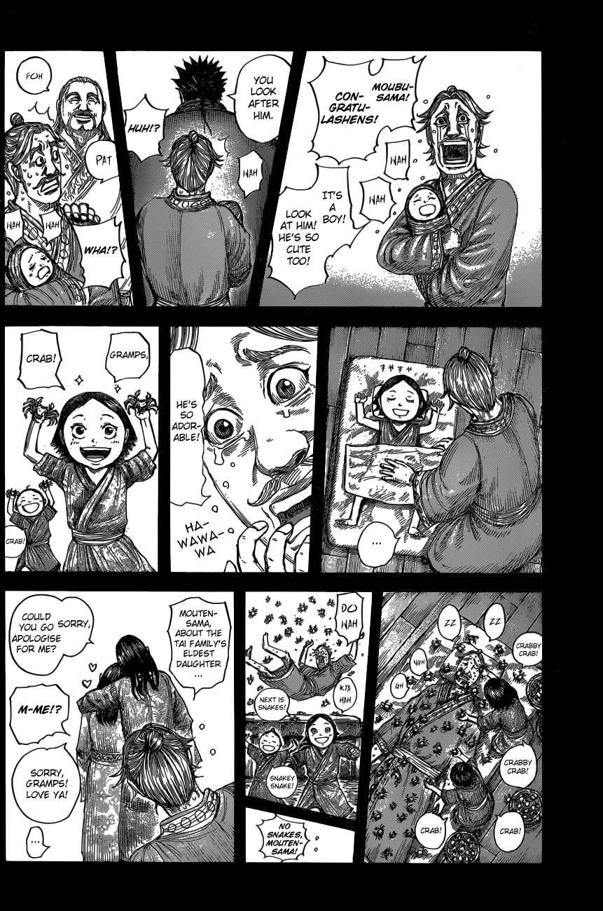 Kingdom Chapter 600 — page 5