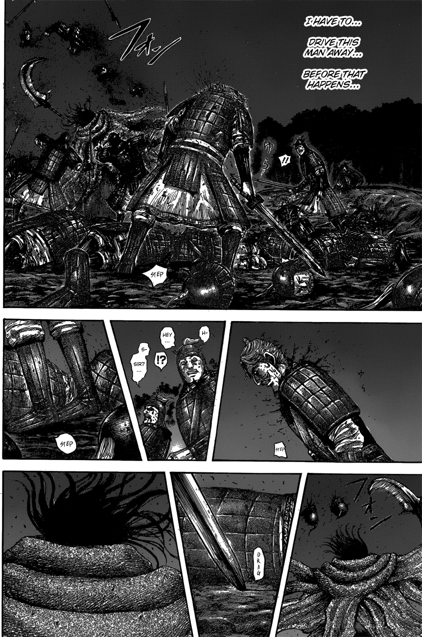 Kingdom Chapter 600 — page 7